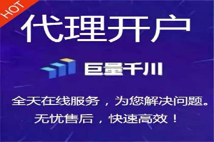百度竞价代理实战技巧：经典案例深度解读