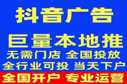 搜索引擎营销（SEM）在本地市场的投放案例